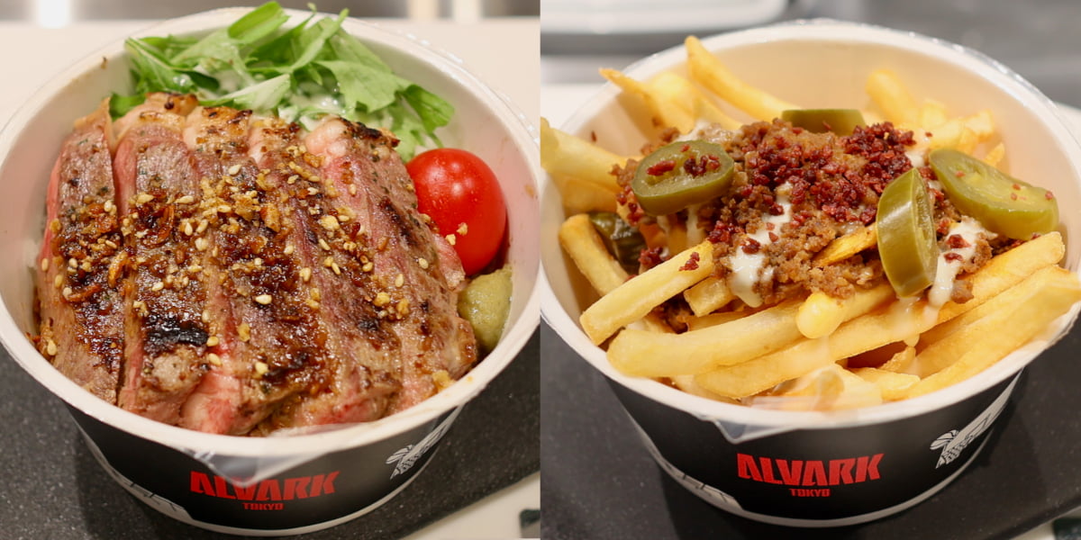 PLAYER'S KITCHEN（3階）