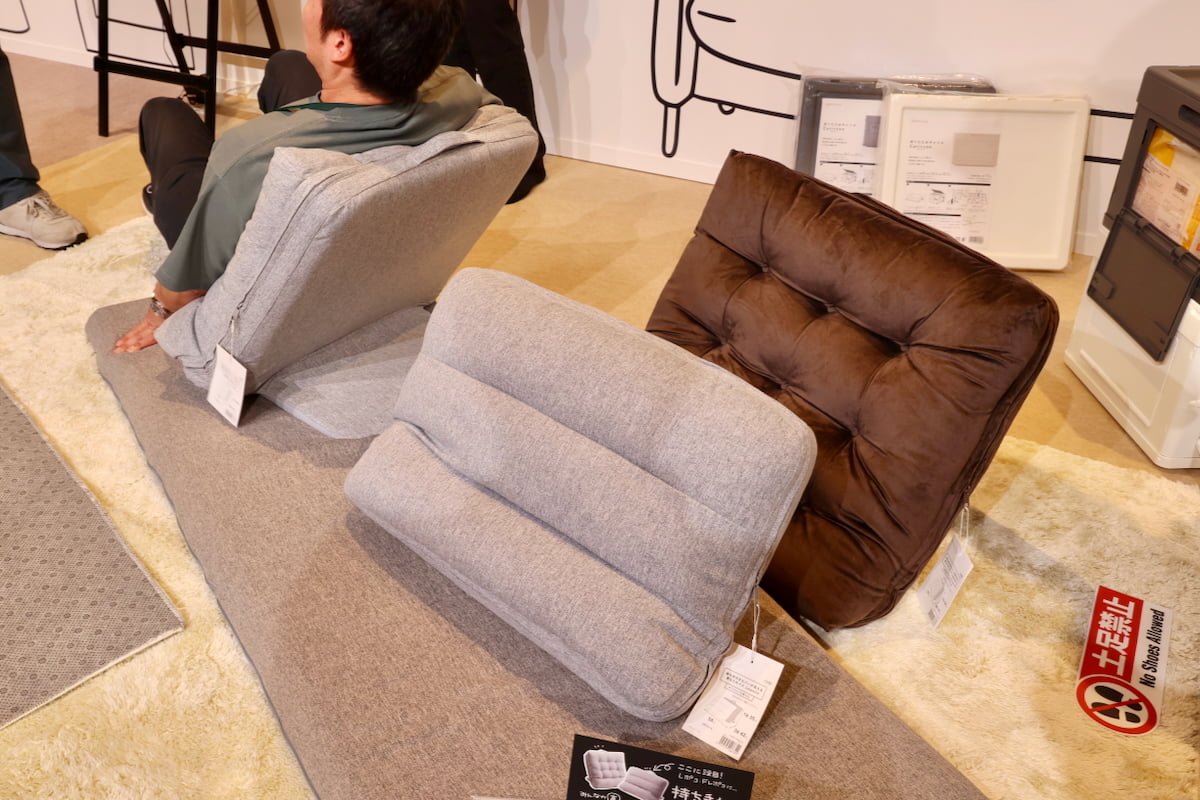 持ち手付カバー洗える背もたれイス　カインズ