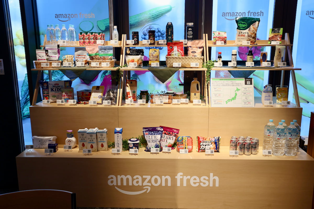 Amazonフレッシュ カフェ