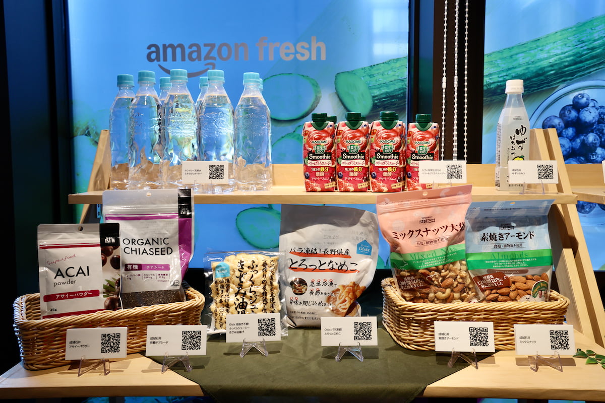 オリジナルメニューの食材は全部Amazonフレッシュで購入できる