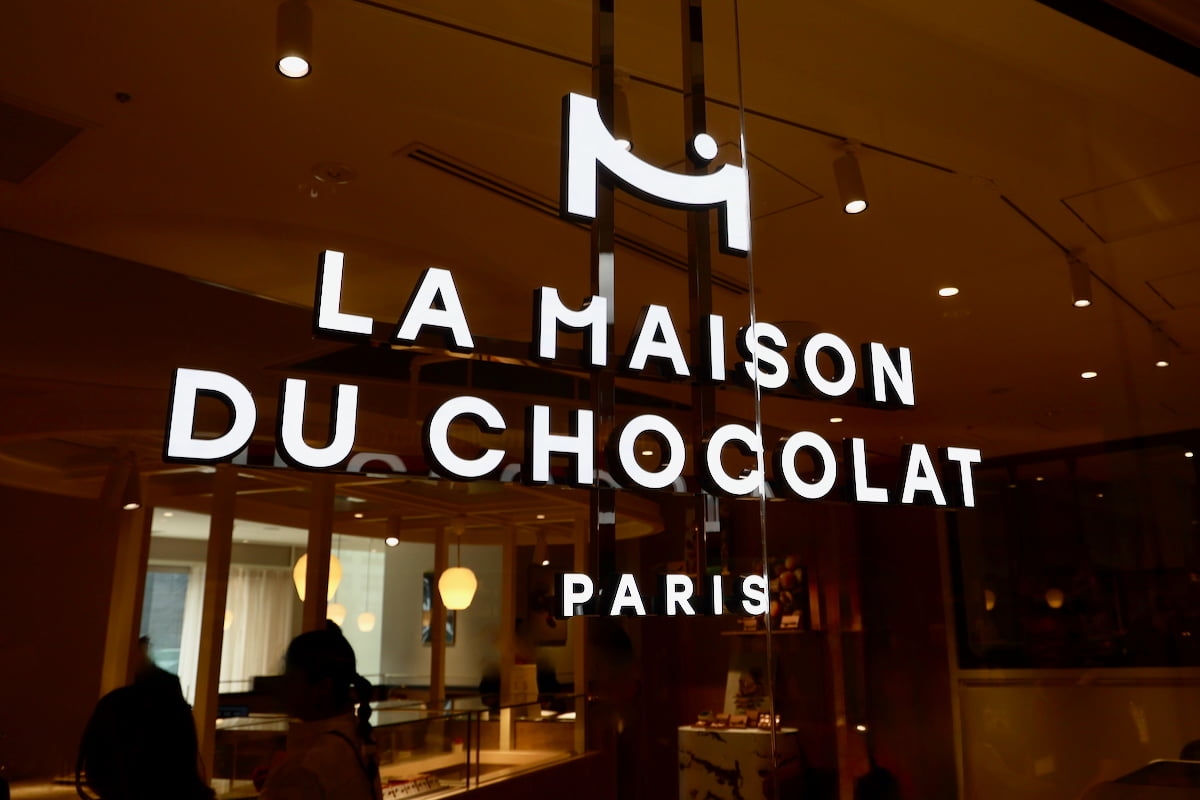 ニュウマン高輪 LA MAISON DU CHOCOLAT（サウス2階）