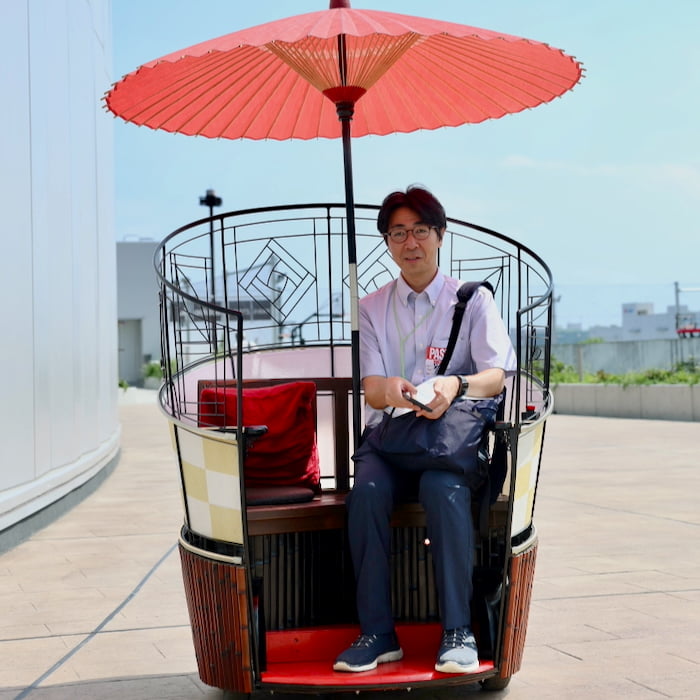 &brella（アンブレラ）