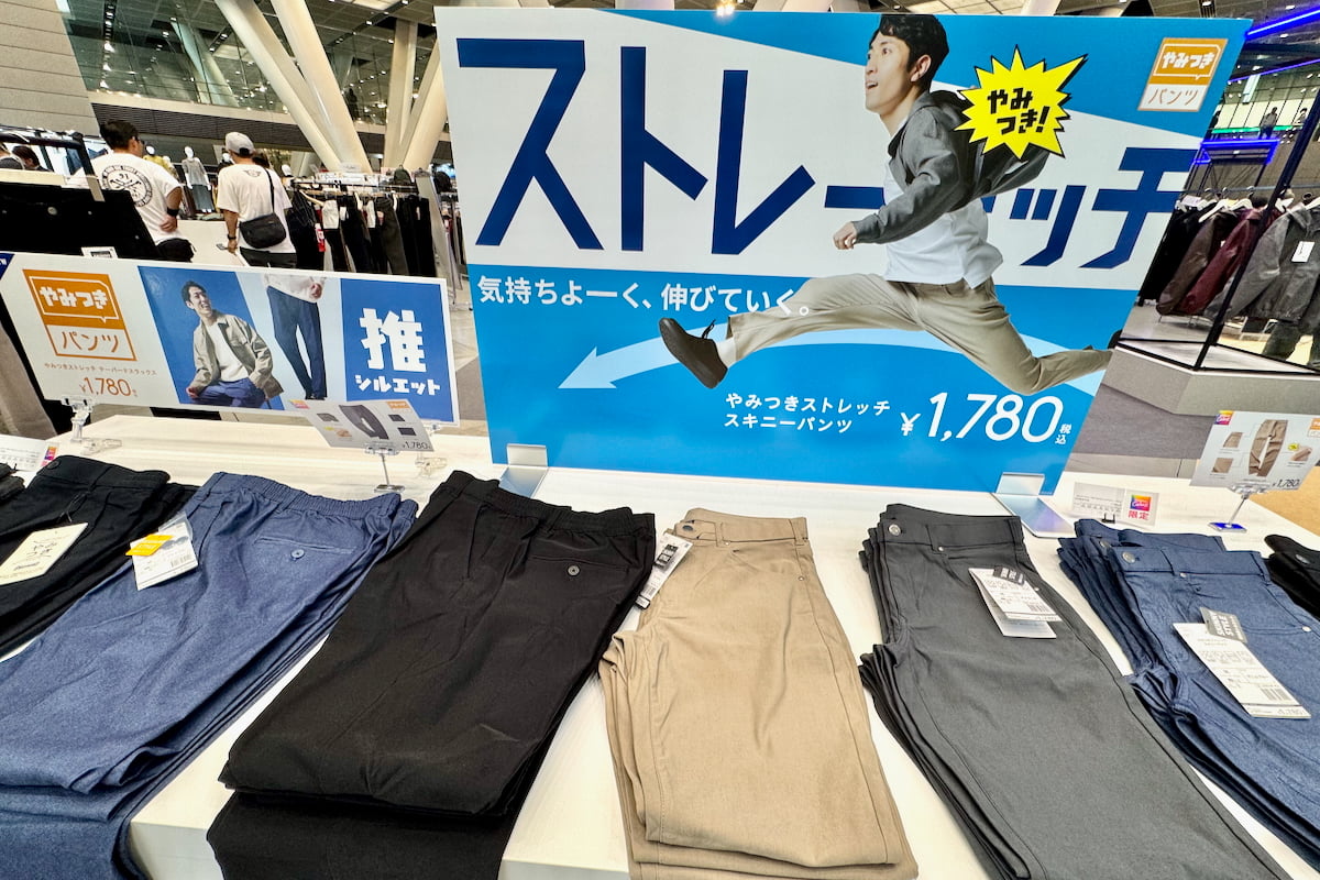 ワークマンEXPO 2025 やみつきパンツ