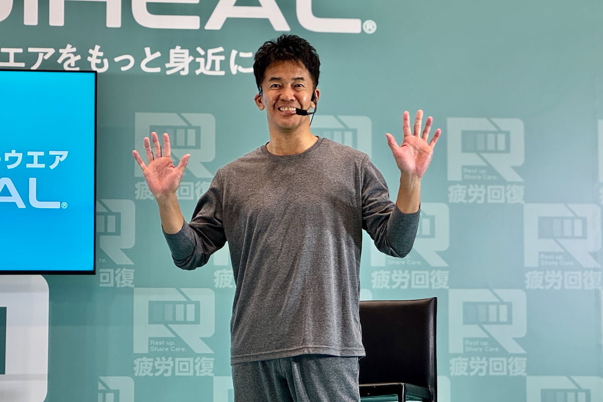 「メディヒール」のブランドアンバサダーに武井壮さんが就任