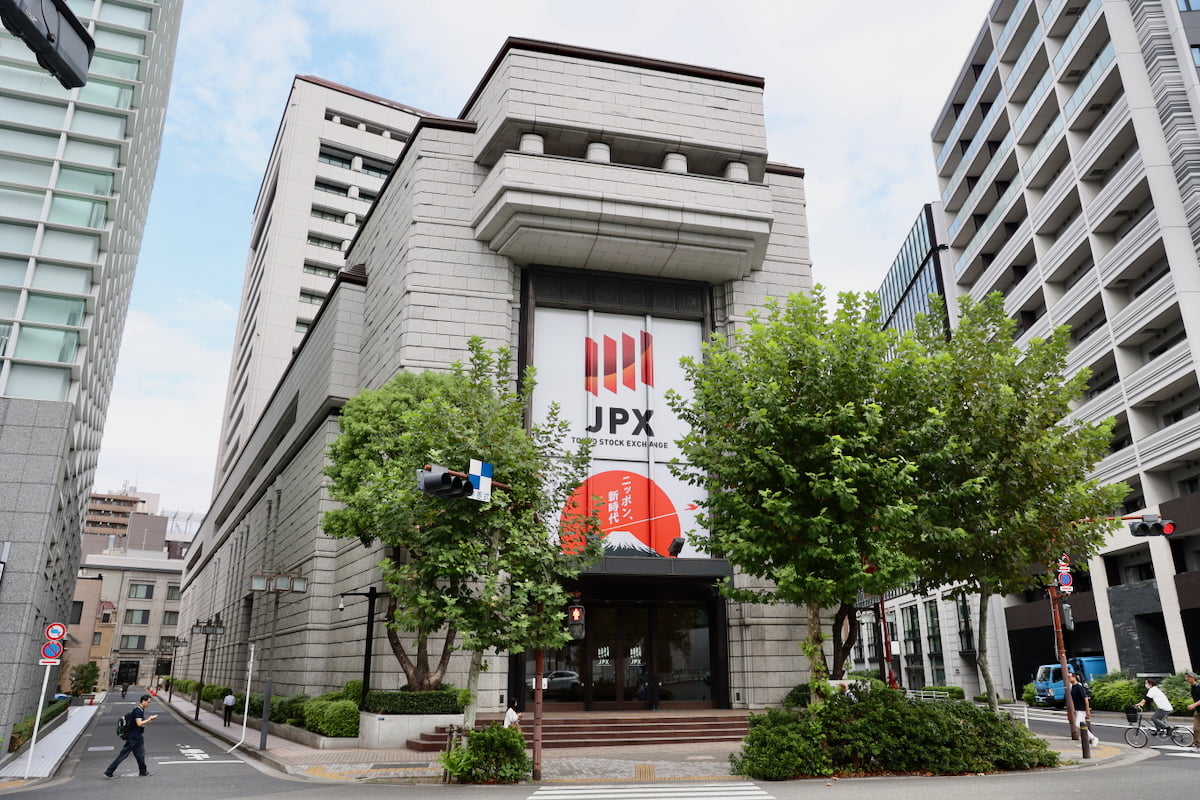 日本橋兜町を街歩き！“金融の街”から“カルチャーの街”へ進化中。11月初旬からはイマーシブツアーも