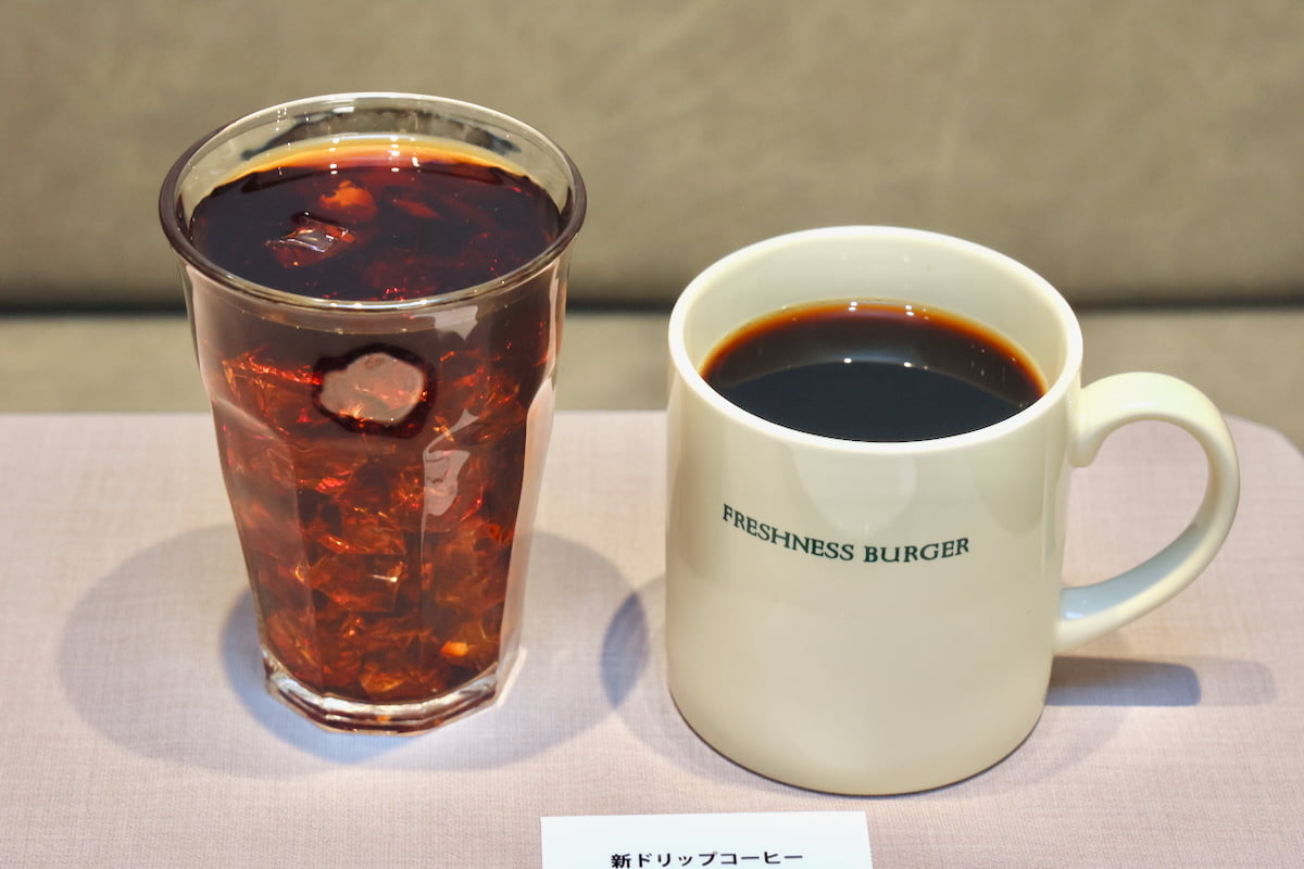 フレッシュネスバーガー　ドリップコーヒーがリニューアル