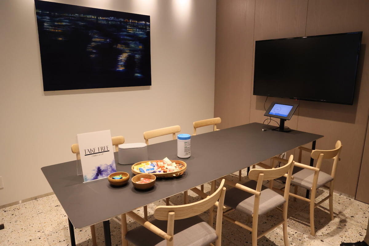 1階の共用会議室