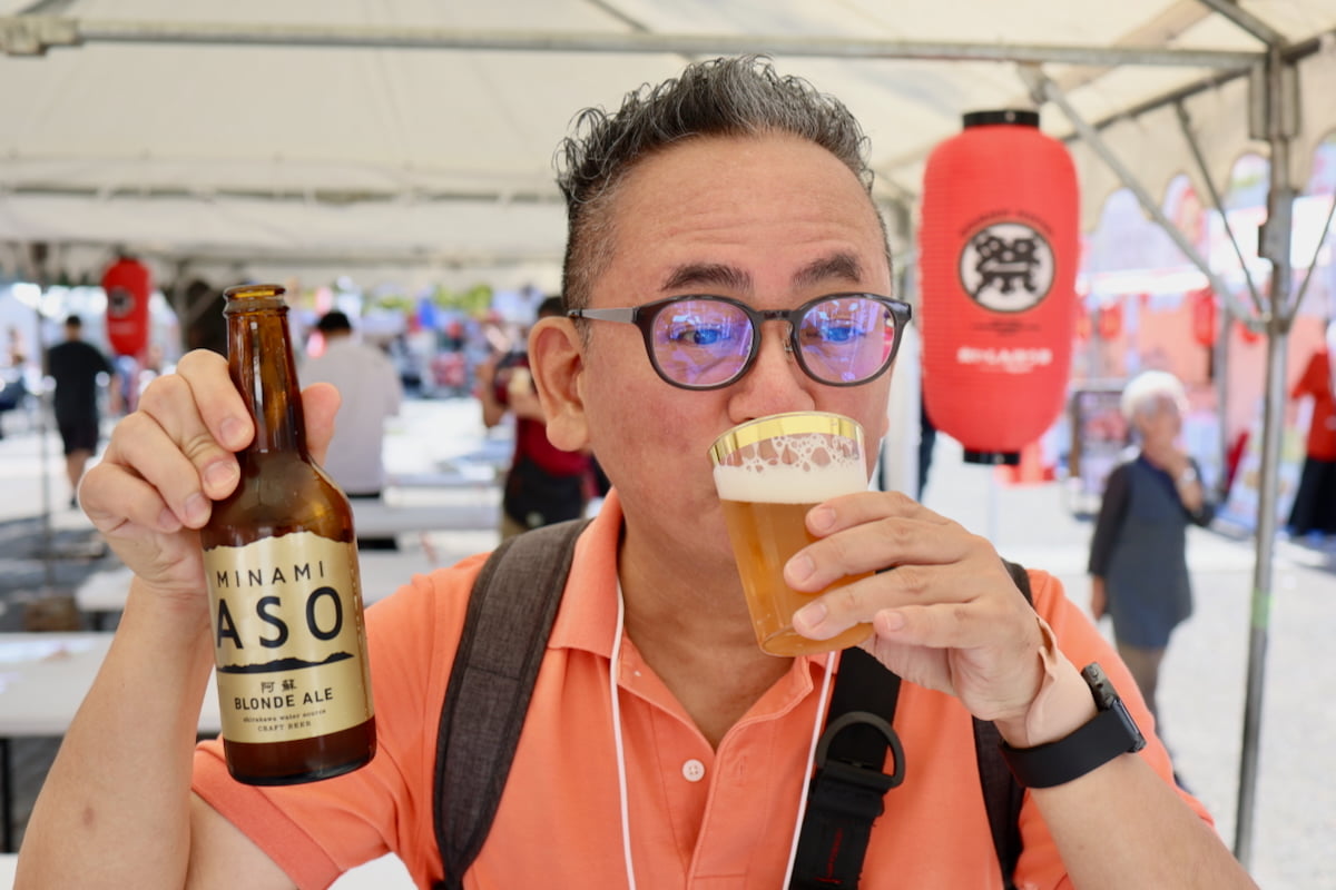 みなみ阿蘇ビール」の「阿蘇ブロンドエールクーーーっ!
