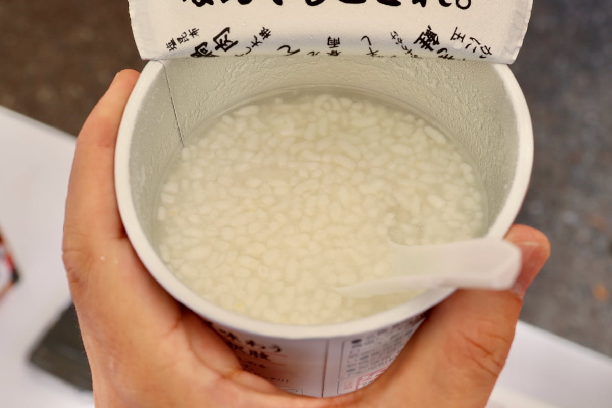 永谷園の新商品「めし粥」無料配布中