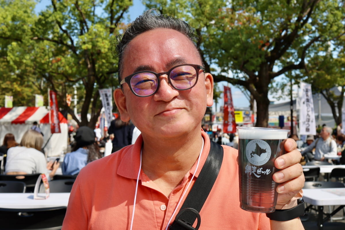 網走ビール」の「流氷ドラフト