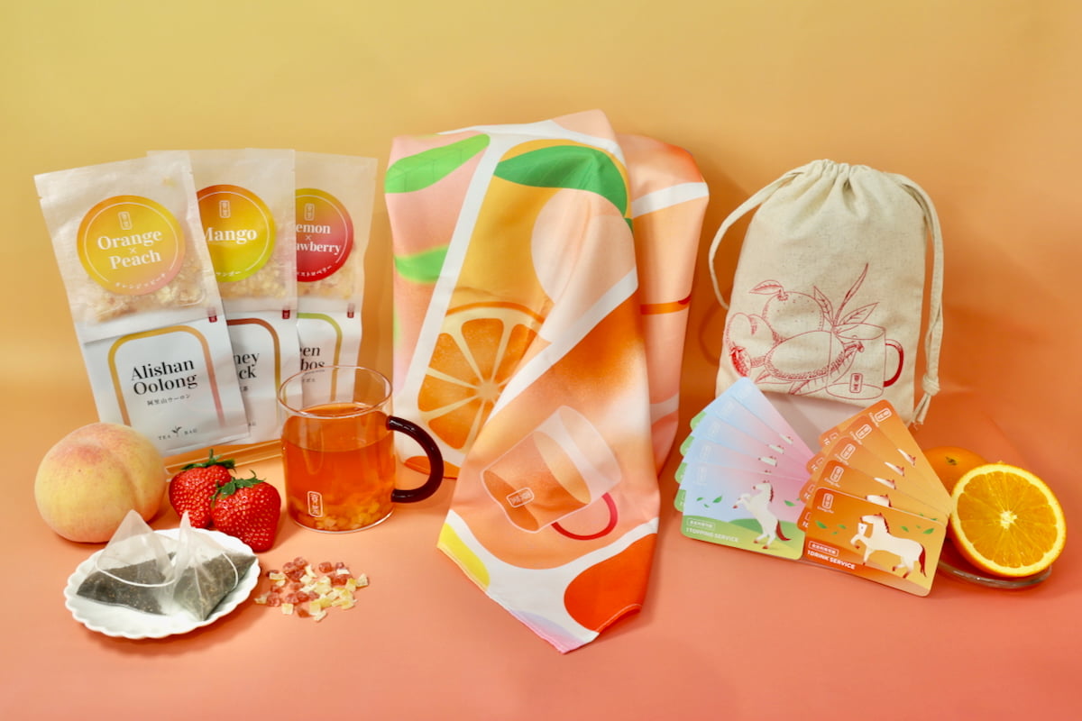 ゴンチャの福袋「Gong cha ORIGINAL HAPPINESS BAG 2026」