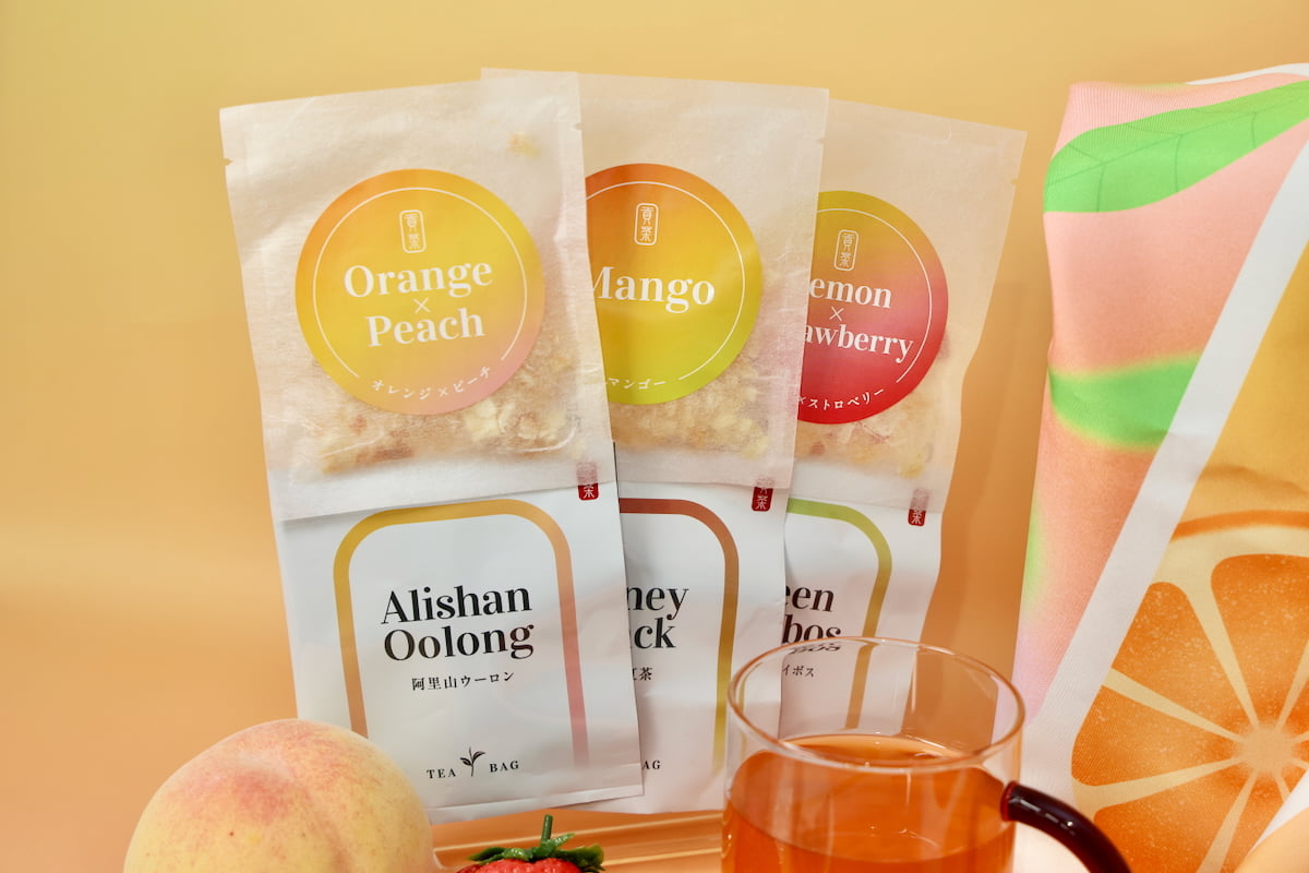 ゴンチャの福袋「Gong cha ORIGINAL HAPPINESS BAG 2026」