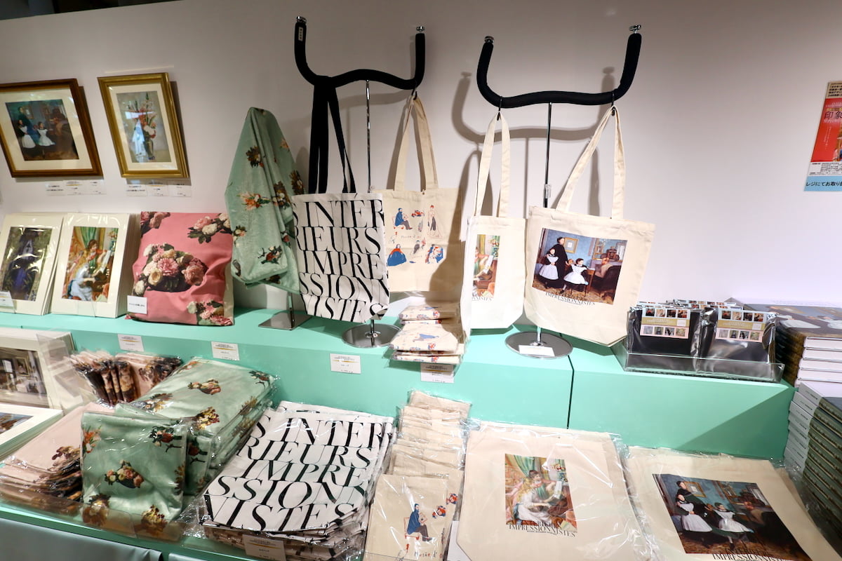 展覧会特設ショップのおみやげ
