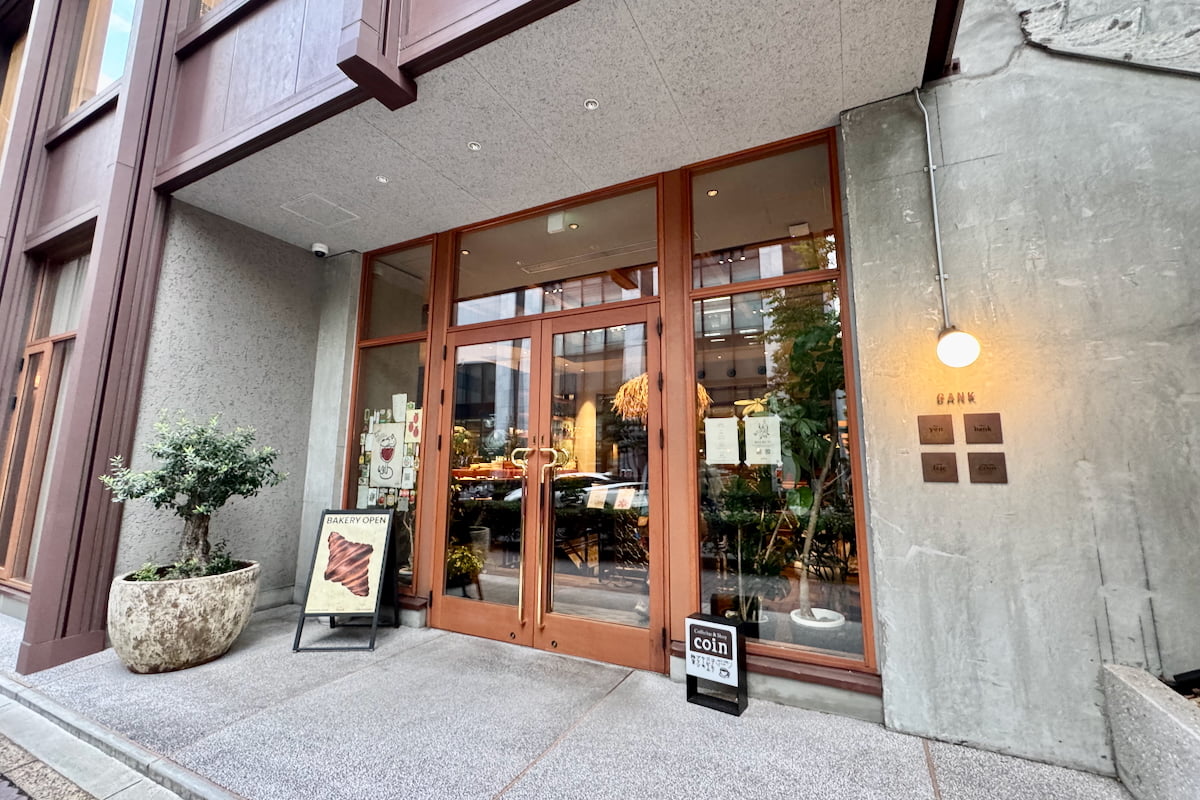旧銀行跡の食の複合ショップ「BANK（バンク）」