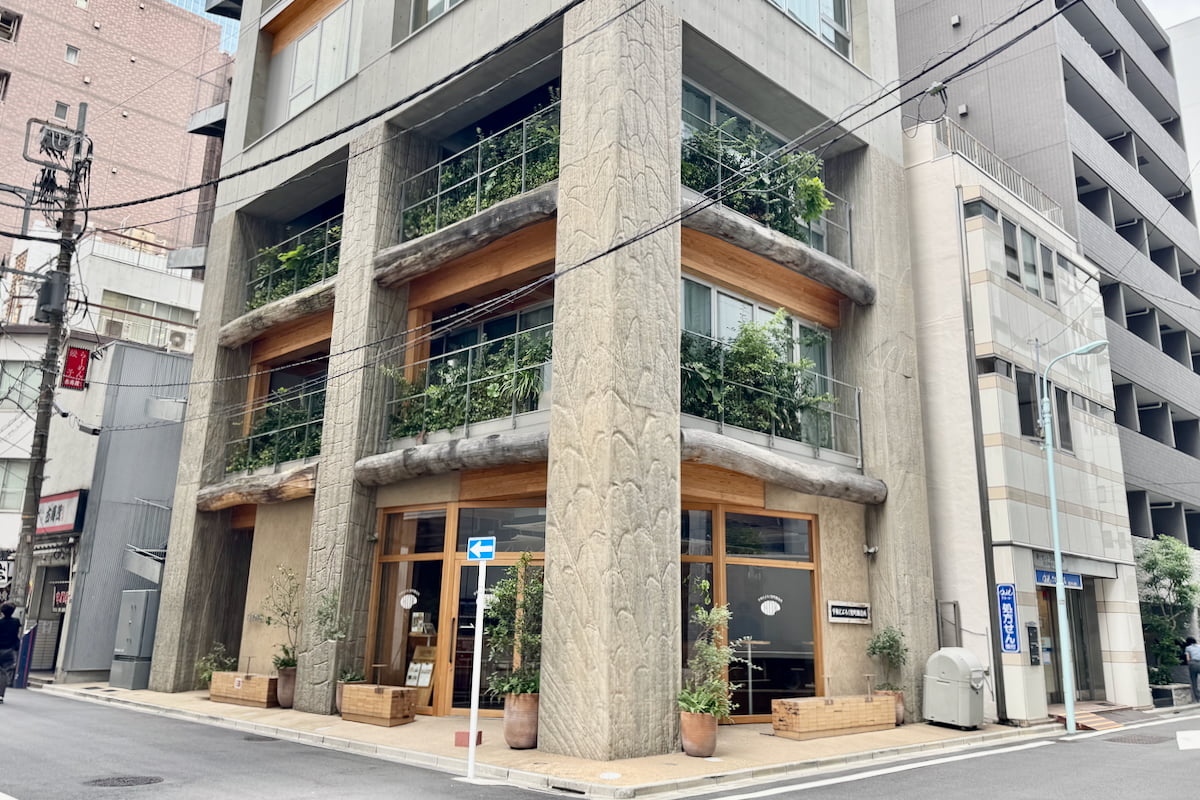 平和どぶろく兜町醸造所
