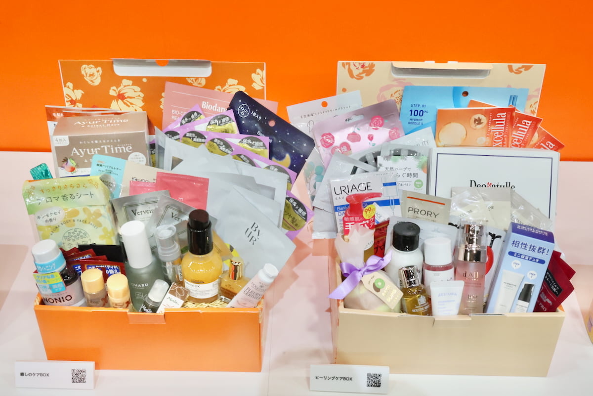 やすらぎをあなたに ヒーリングケアセット（限定数3,000個） 癒しのひとときプレシャスケアセット（限定数3,000個）