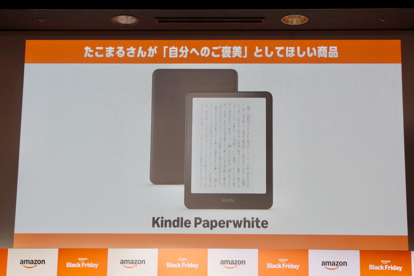 YouTuberのたこまるさんがほしいもの