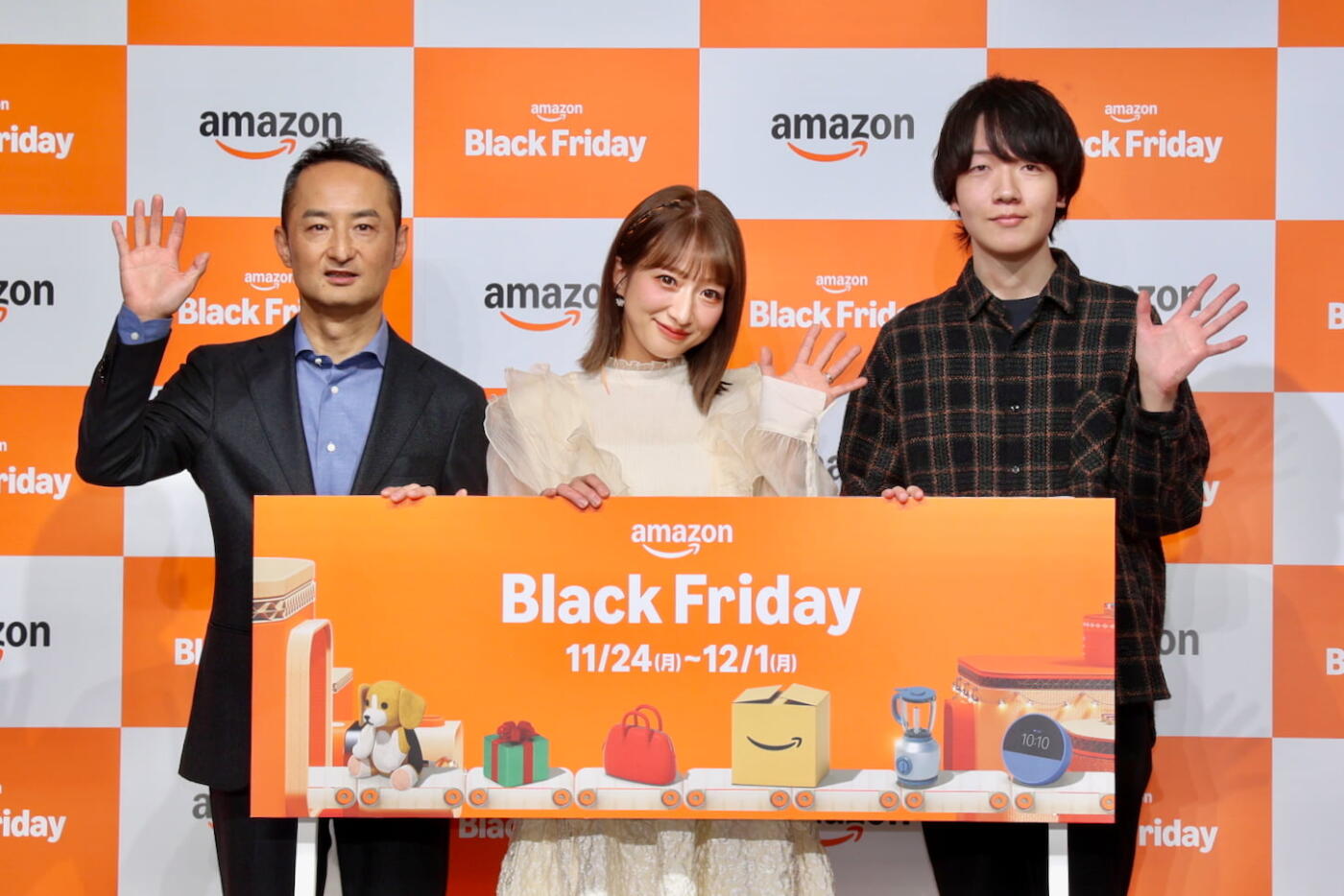 Amazonブラックフライデー2025が11/24(月祝)スタート！辻希美さん＆たこまるさんが“ほしいもの”は？