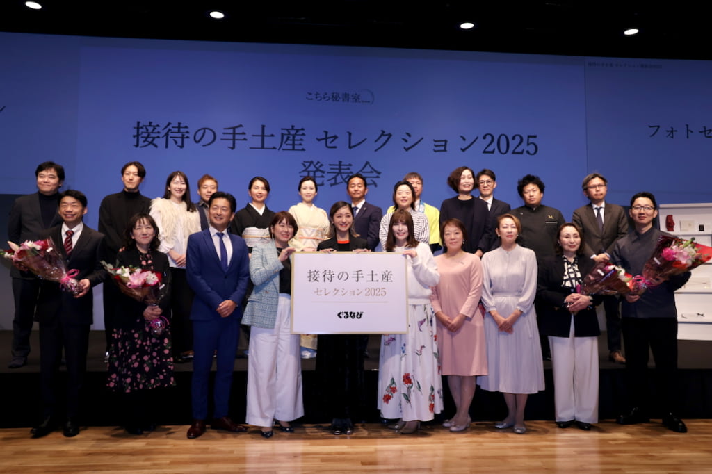 『接待の手土産』セレクション 2025 発表会レポ!現役秘書が選ぶ手土産にみちょぱさんも絶賛