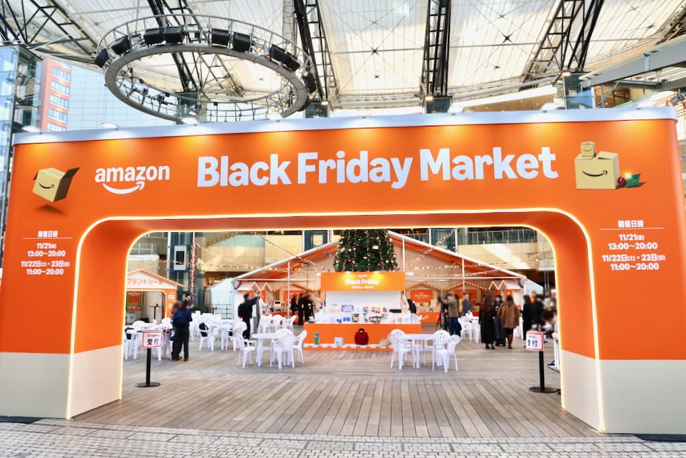 Amazonブラックフライデーマーケットが六本木ヒルズで開催中！Amazonの人気商品が勢ぞろい