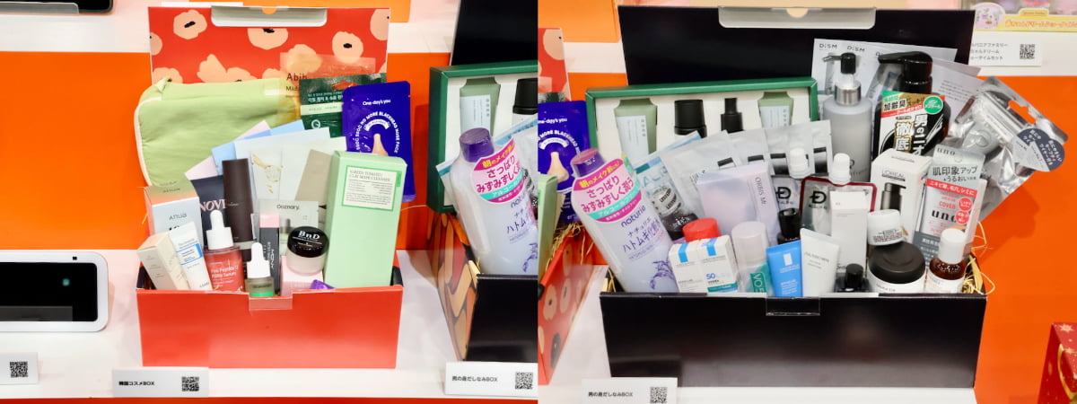 大人気のAmazonコレクションボックス「韓国コスメBOX」や「男の身だしなみBOX」