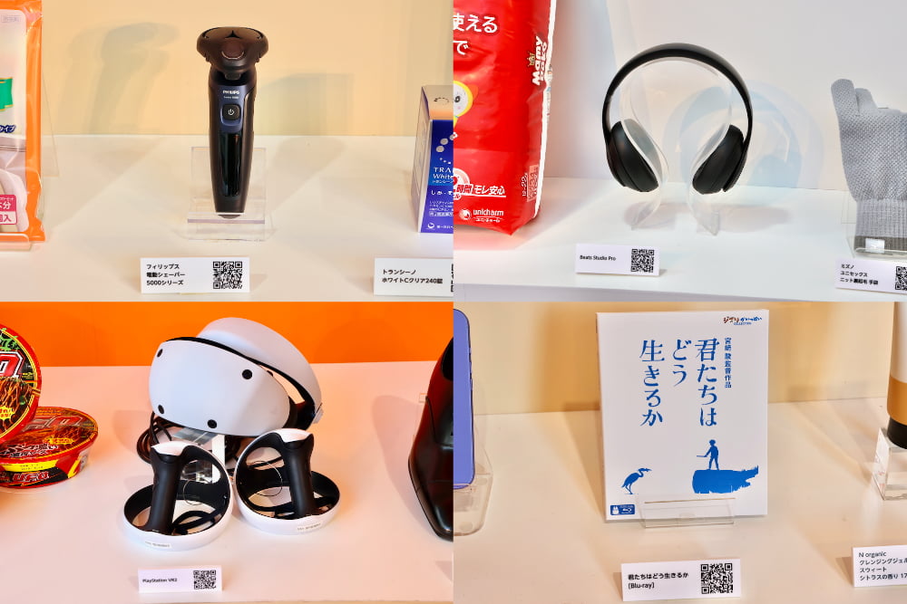 フィリップス 電動シェーバー 5000シリーズ Beats Studio Pro - ワイヤレス Bluetooth ノイズキャンセリングヘッドフォン PlayStation VR2 君たちはどう生きるか [Blu-ray]