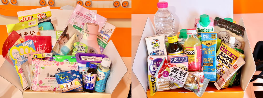 Collection BOX ベビー用品＆ママケアセレクション バイヤー厳選カラダサポートBOX