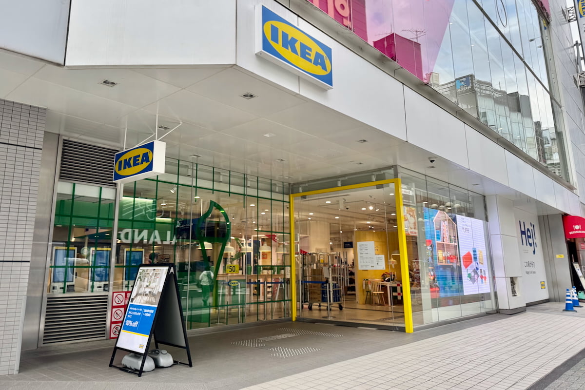 IKEA渋谷