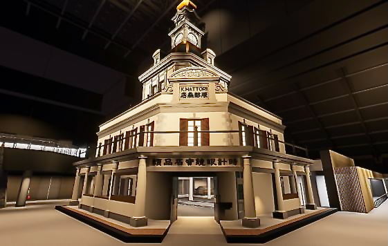 「服部時計店」を原寸大で再現