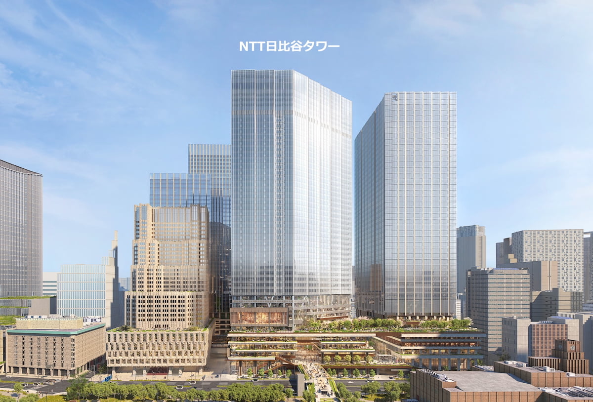 NTT日比谷タワー(内幸町一丁目街区完成イメージ)