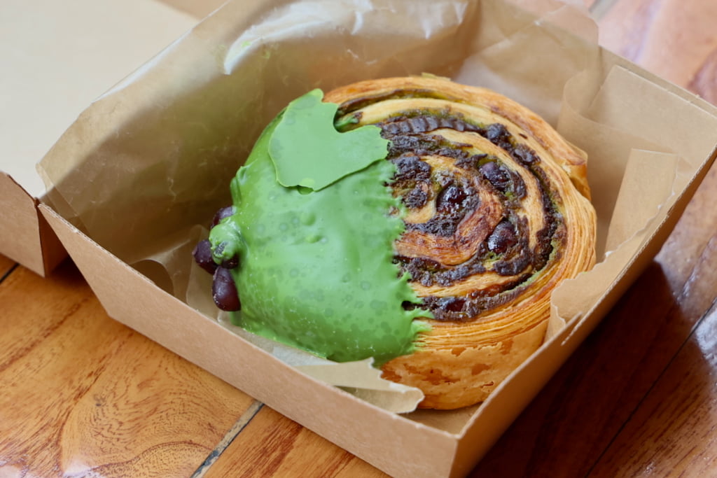 八女抹茶クリームシュプリームクロワッサン