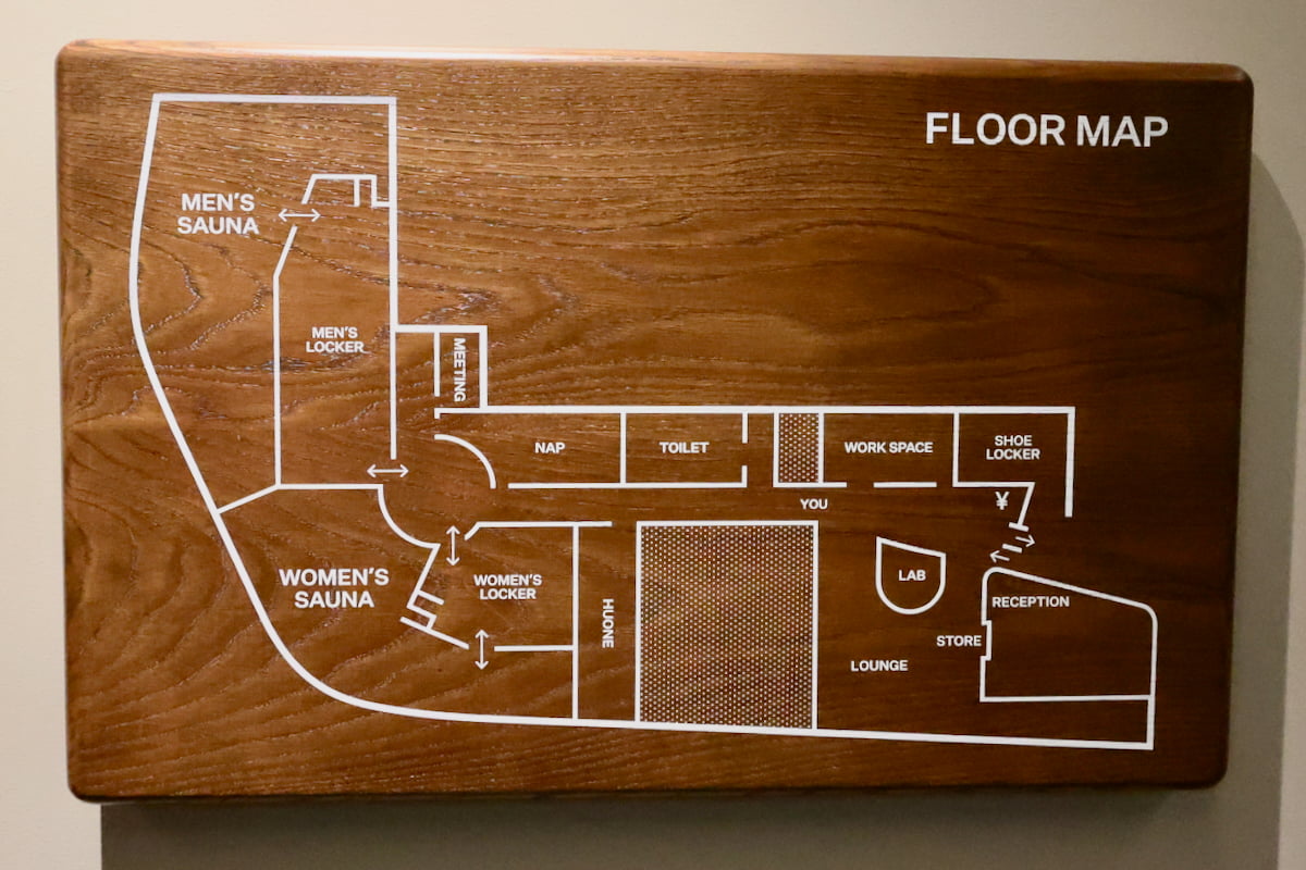 ニュウマン高輪に「高輪SAUNAS」フロアマップ