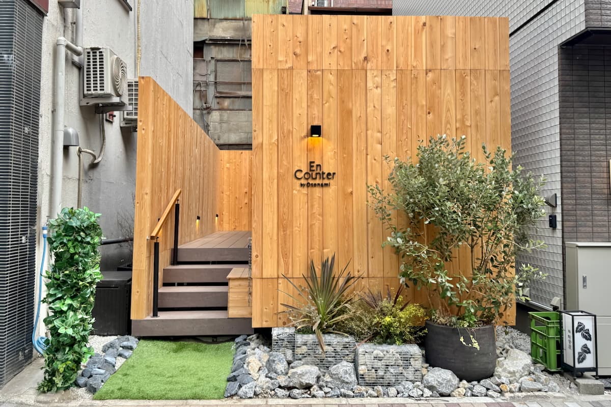 EnCounter by Otonami（エンカウンター バイ オトナミ）