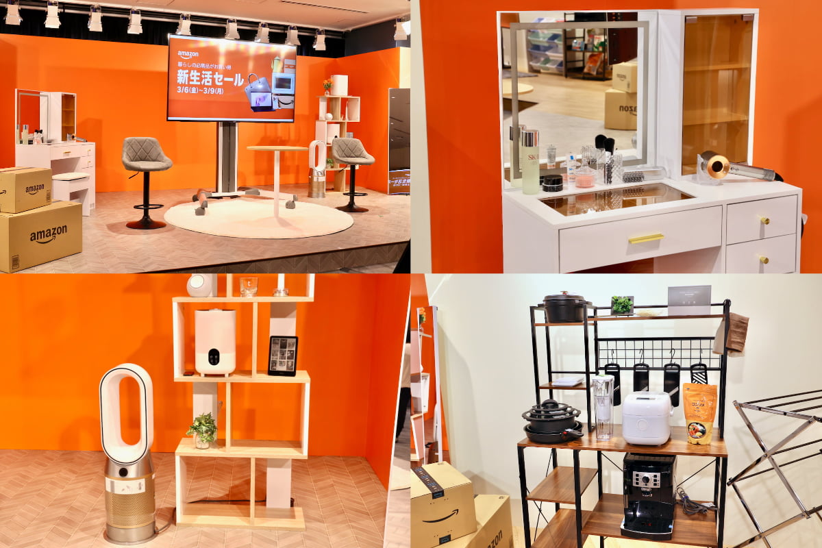 ライフスタイルもお部屋も自分らしくアップデート