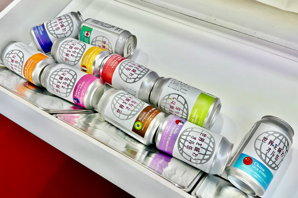 オルカンが“缶ジュース”に？渋谷ヒカリエで体験できる「オル缶（カン）」自販機が出現中