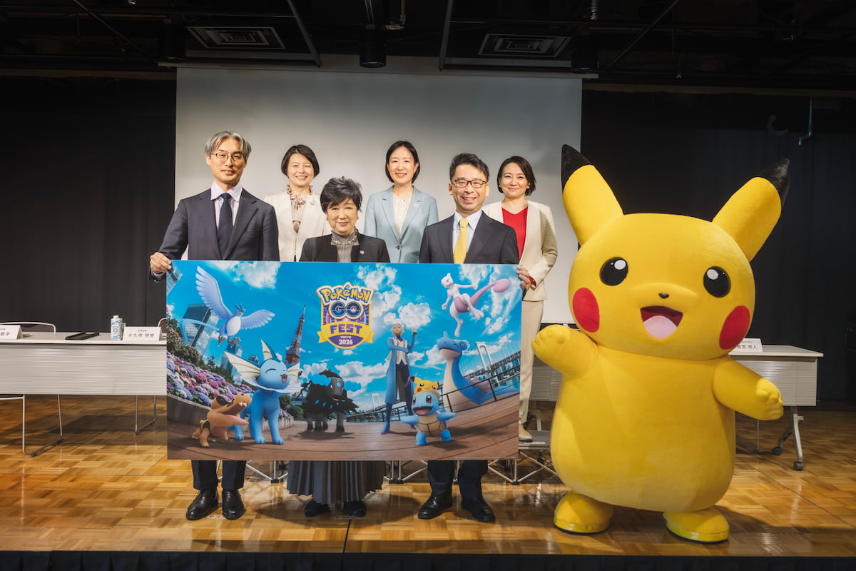 10周年『Pokémon GO』最大級リアルイベントが開催決定！東京の街をまるごと冒険の舞台に
