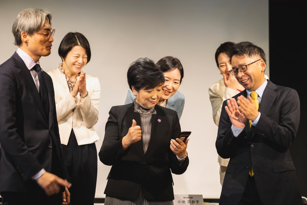 10周年『Pokémon GO』最大級リアルイベントが開催決定！東京の街をまるごと冒険の舞台に