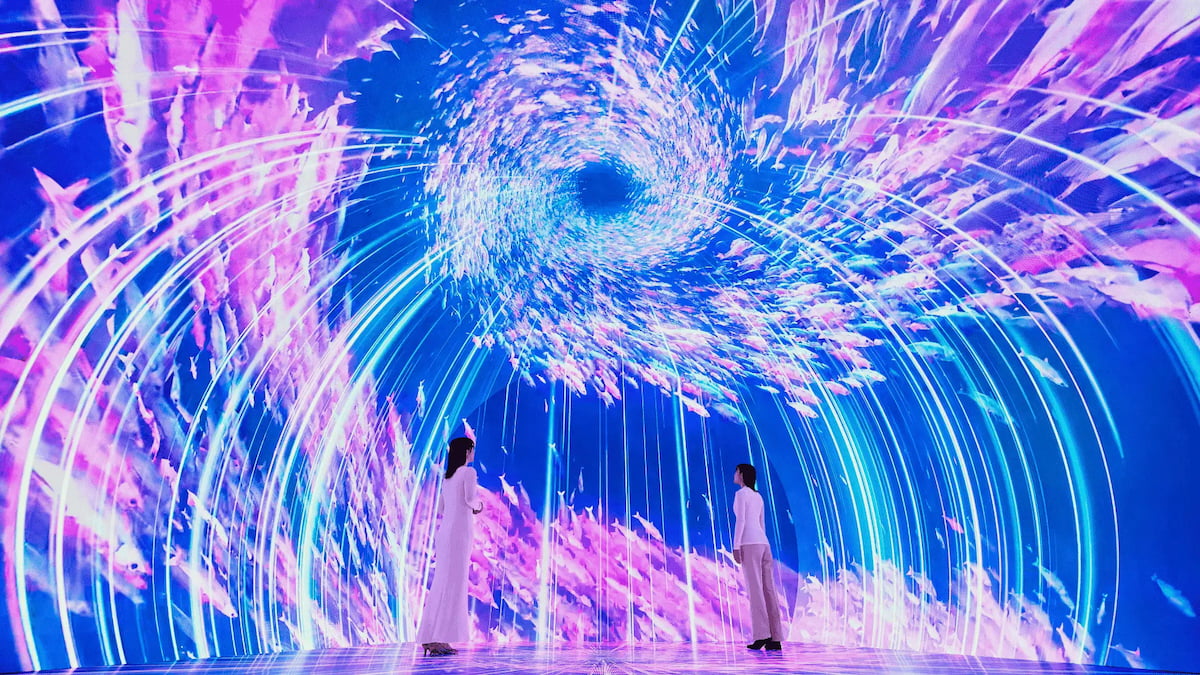 ワンダリア横浜 Supported by Umios