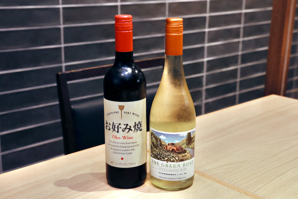 赤ワインの「お好み焼ワイン」