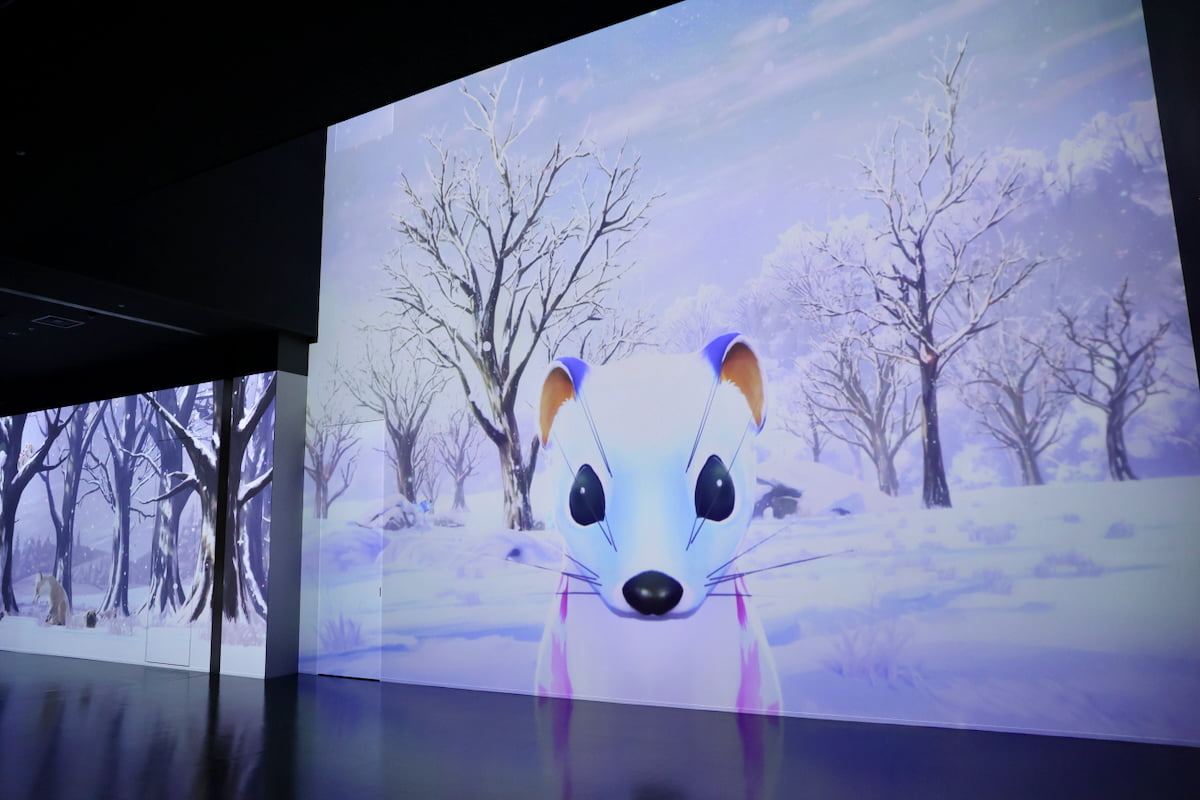 ワンダリア横浜 Supported by Umios