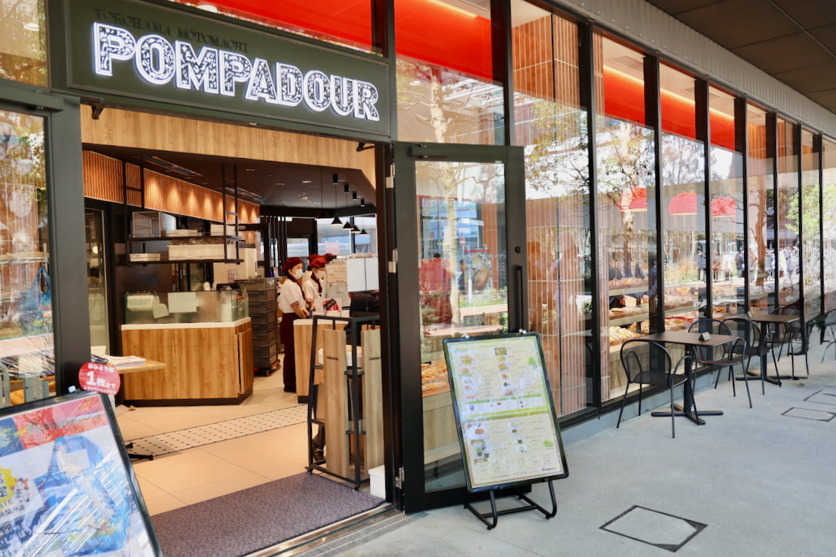 ポンパドウル BASEGATE 横浜関内店