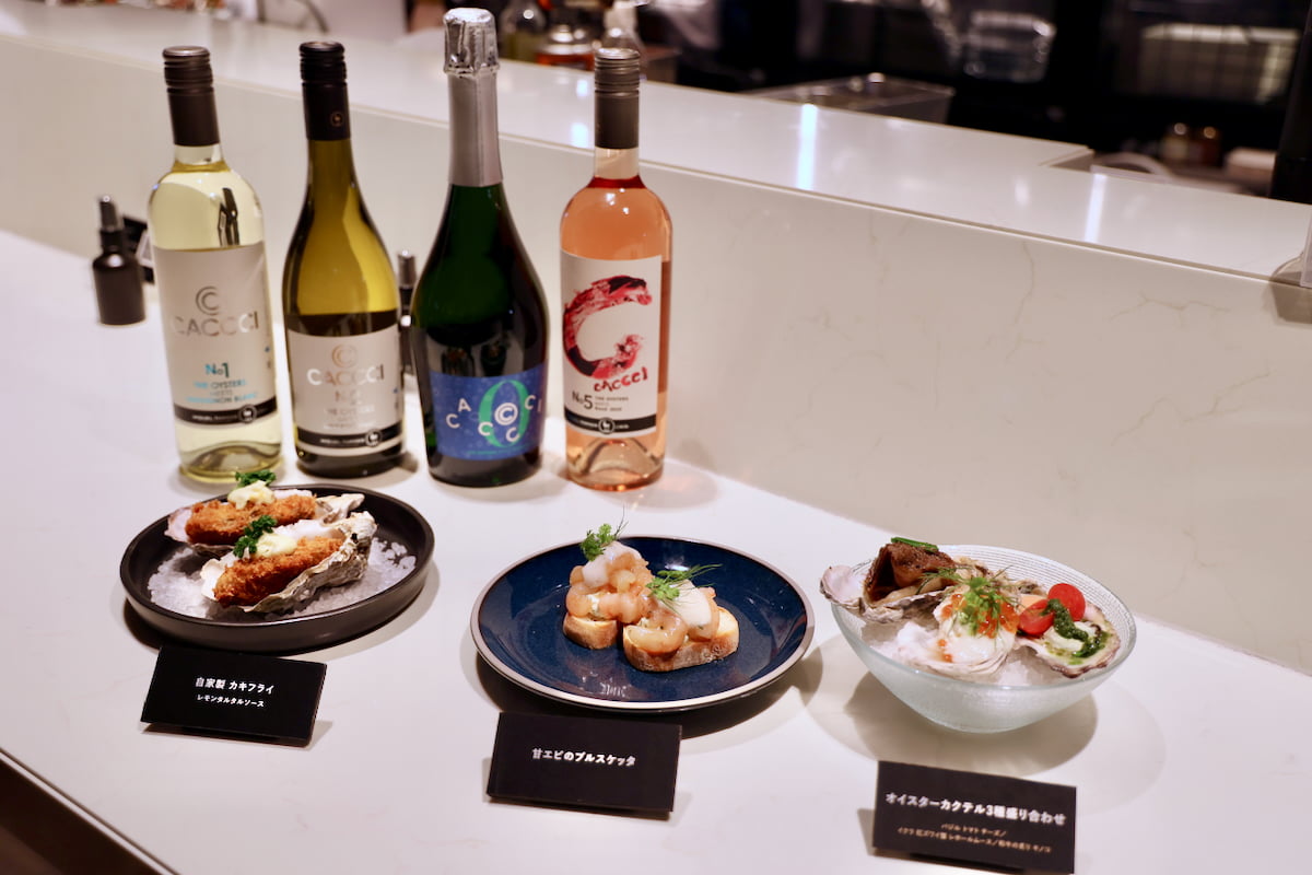 牡蠣と海の恵みを味わう「L’ECAILLER 8th SEA OYSTER」