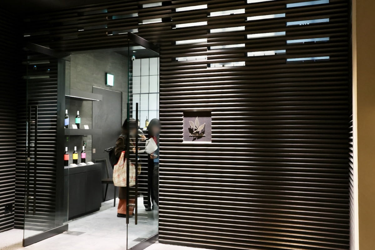 ロイヤルブルーティー高輪ブティック