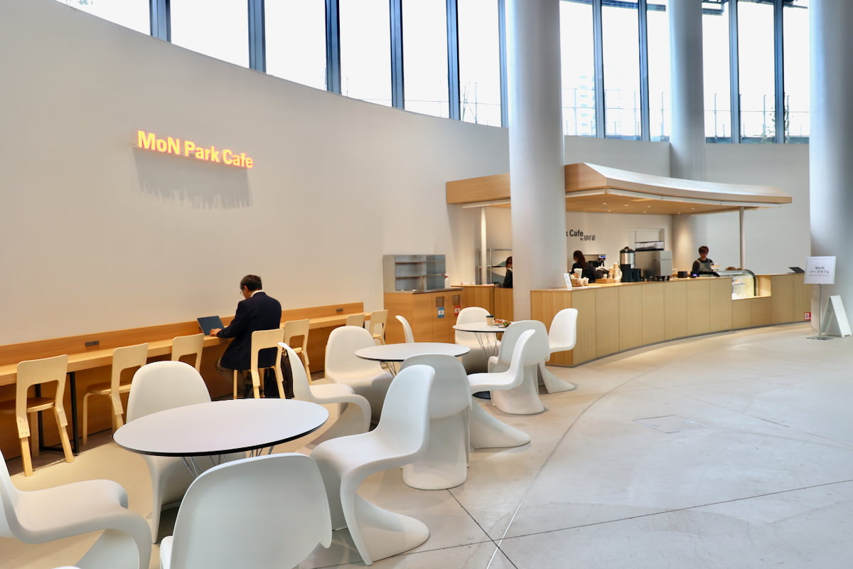 MoN Park Cafe by Spiral