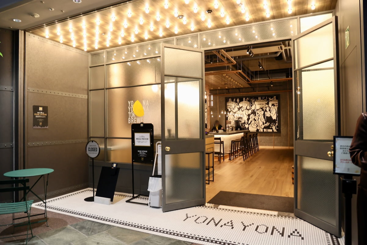 品川駅直結の新名所「よなよな東京ブルワリー」開業！醸造所併設のレストランを体験