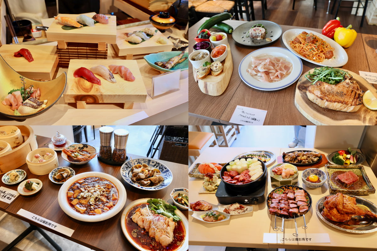 スタジアムサイドテラス 2階（13店舗）