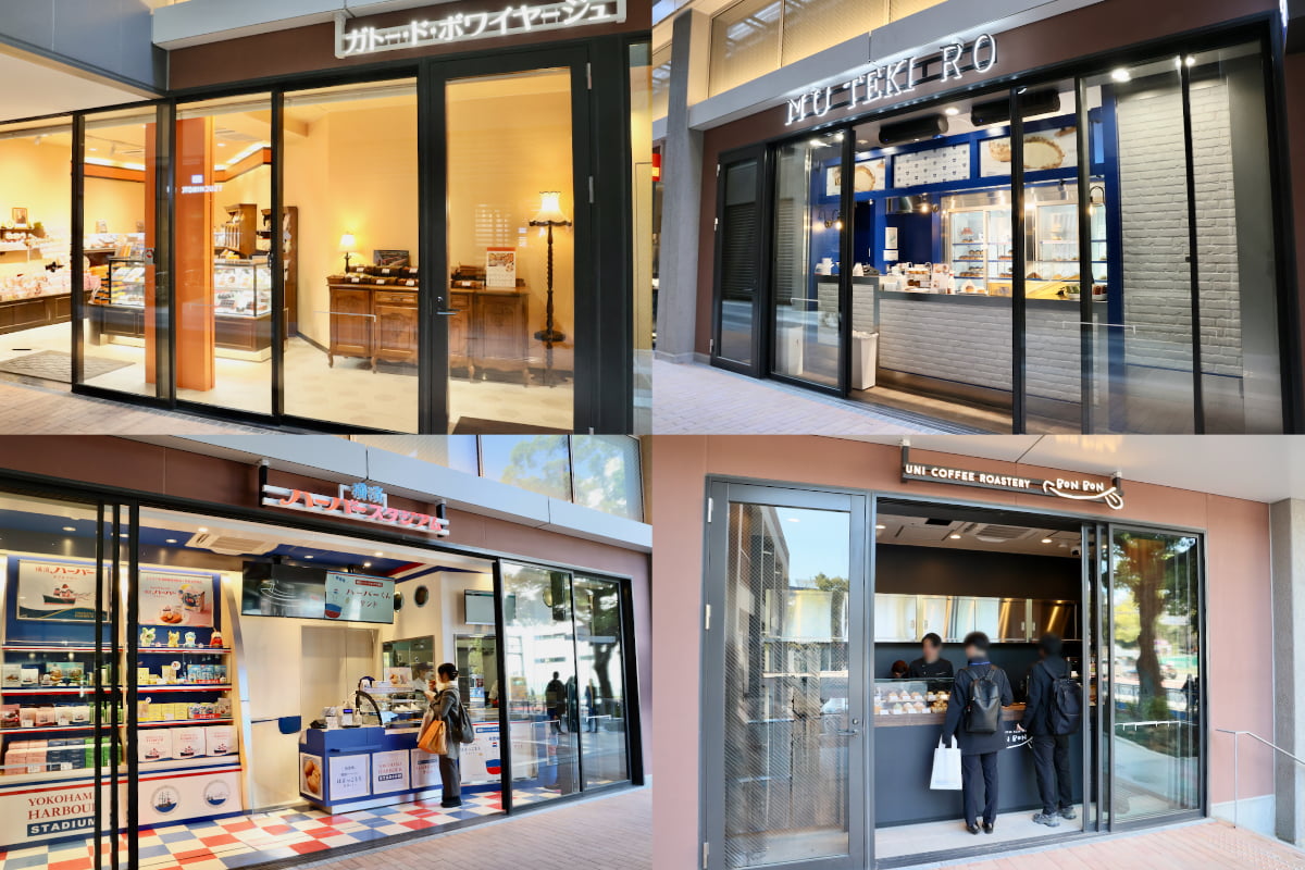 継承の道（全5店舗）