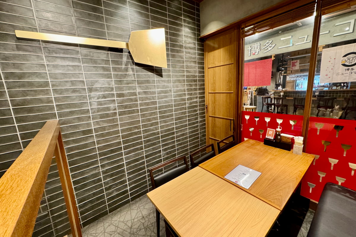 お好み焼ゆかり 東京日本橋店の店内