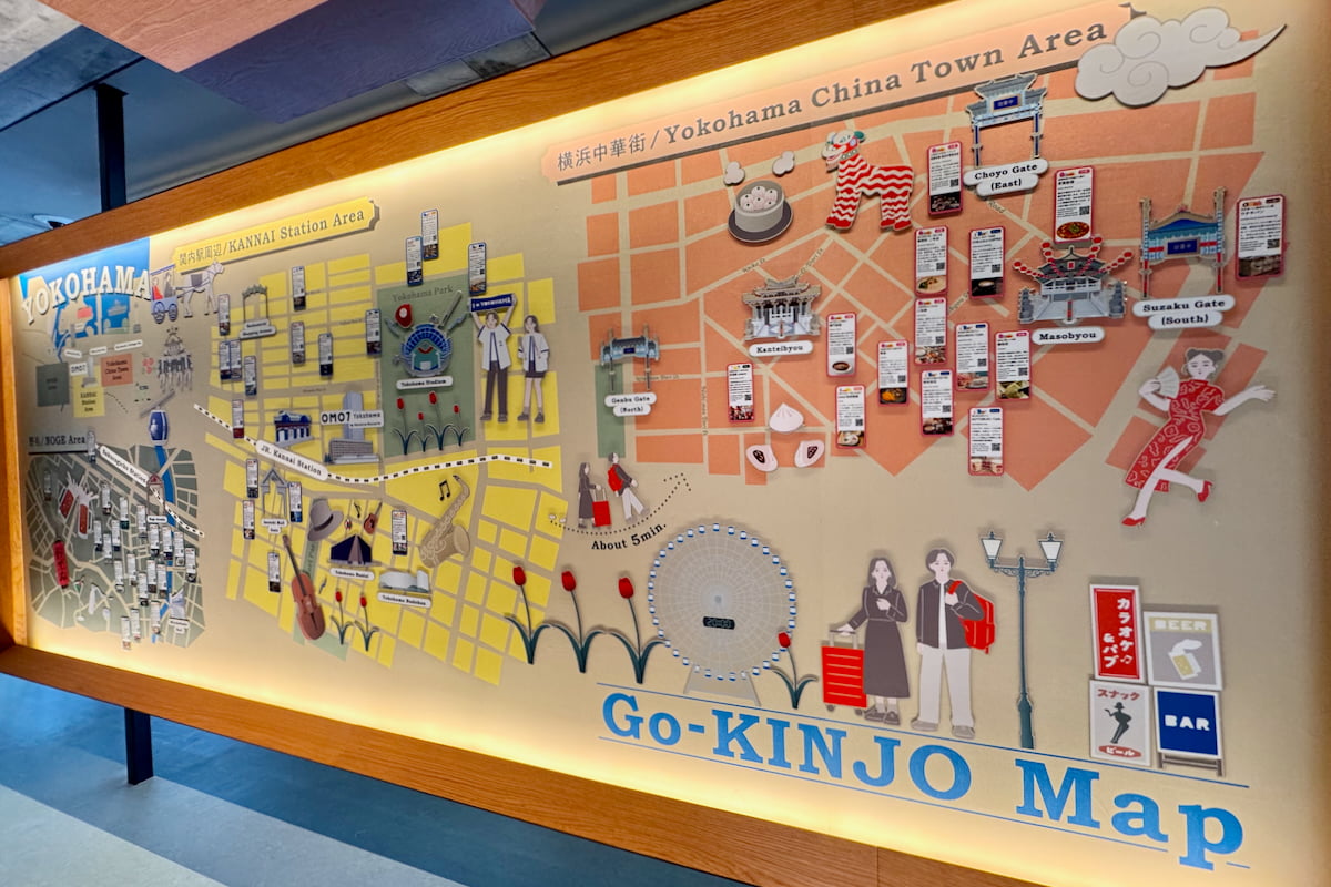 野毛を楽しむ「野毛ホッピングセレクション」も