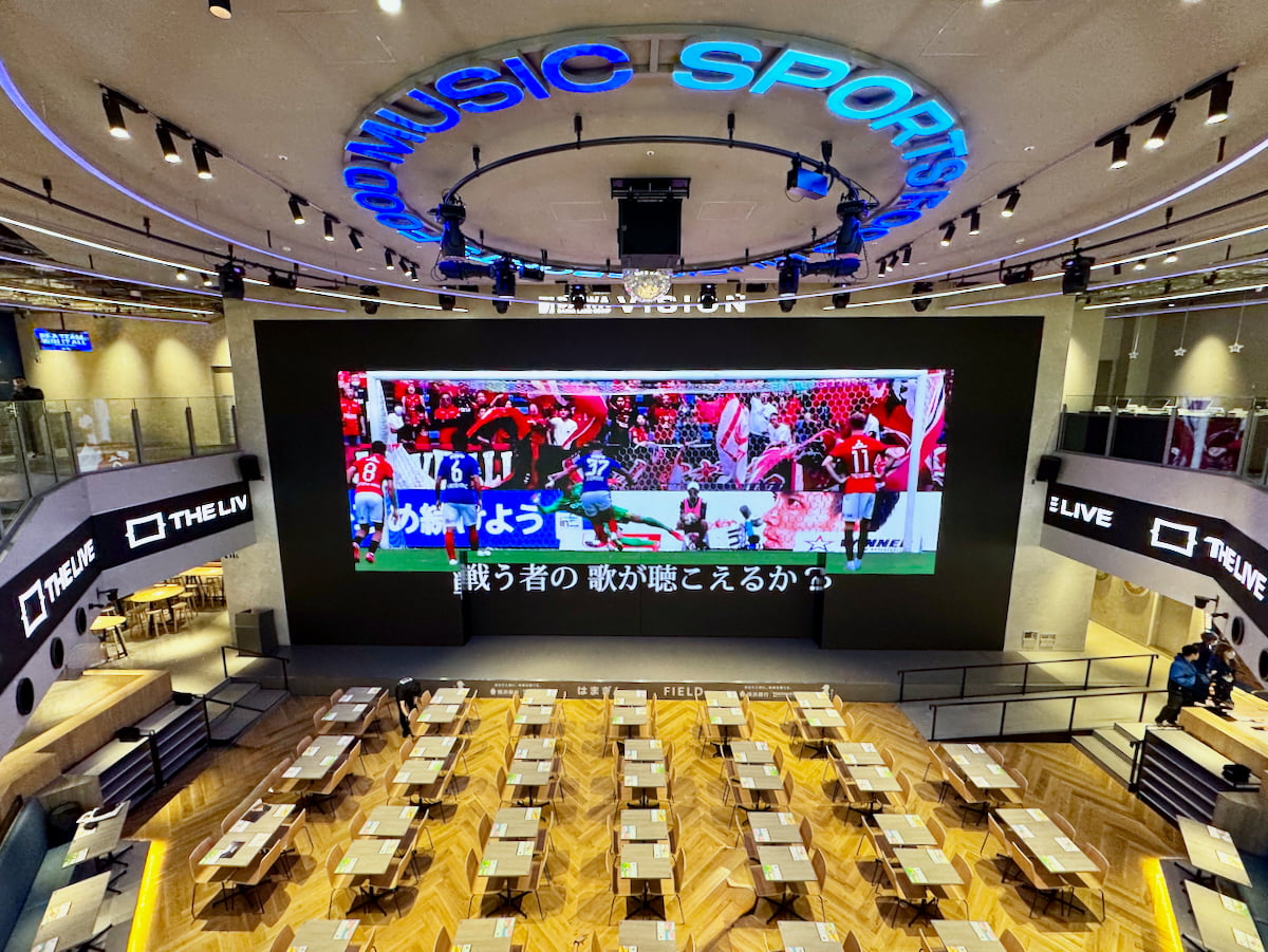 巨大LEDでスポーツ観戦！常設型ライブビューイングアリーナ